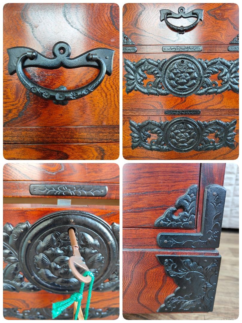 岩谷堂箪笥 整理箪笥 チェスト 収納 民芸家具