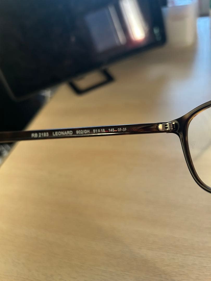 レイバン　Ray-Ban トランジションズ