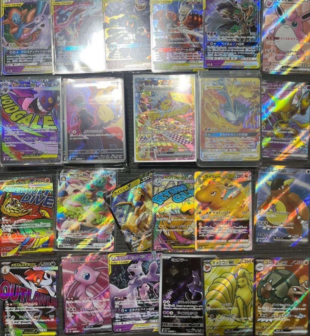 151 SR GX ME まとめ売り 200枚　ミュウツー カイリュー