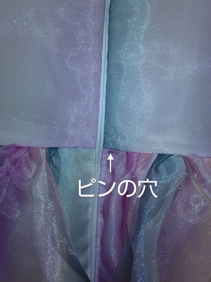 DRESCCO グラデーションパープルオーガンジーロングドレス