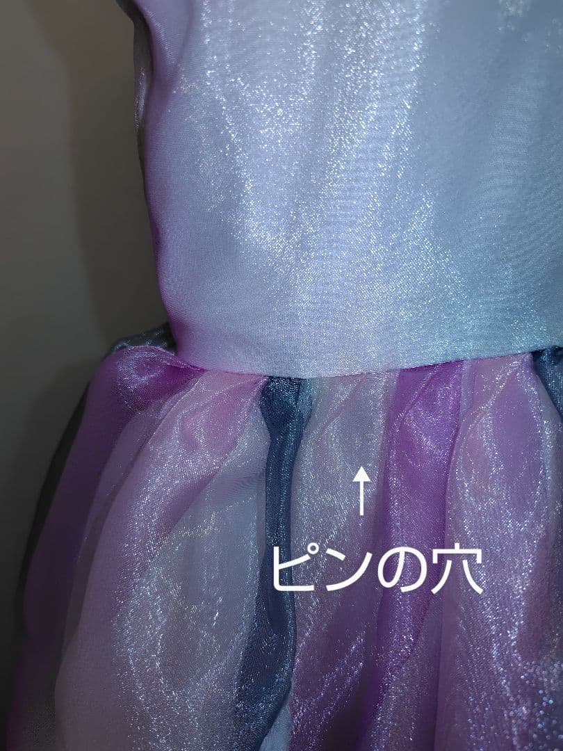 DRESCCO グラデーションパープルオーガンジーロングドレス