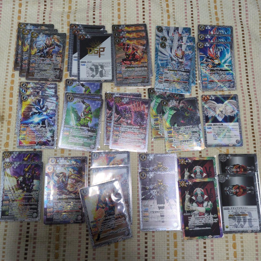 バトスピ　ギーツデッキ