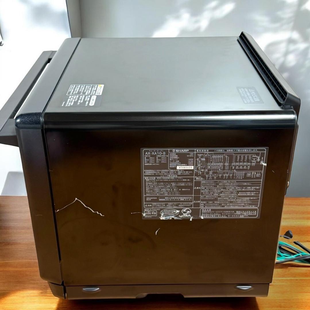 ☆良品 シャープ AX-XA10 B 過熱水蒸気 スチームオーブンレンジ 30L