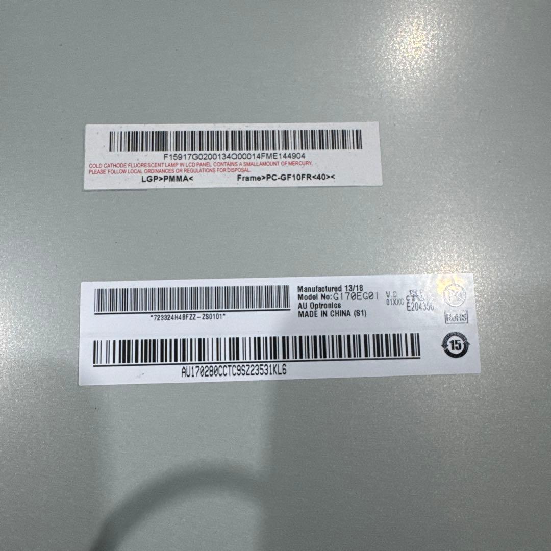 AUO 17 G170EG01 V1 画面 液晶パネル 工業パソコン 動作保証