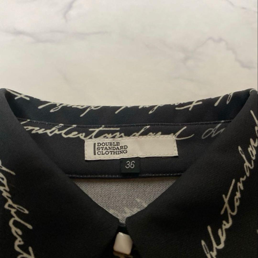 ダブルスタンダードクロージング レタードプリントロングワンピース 36