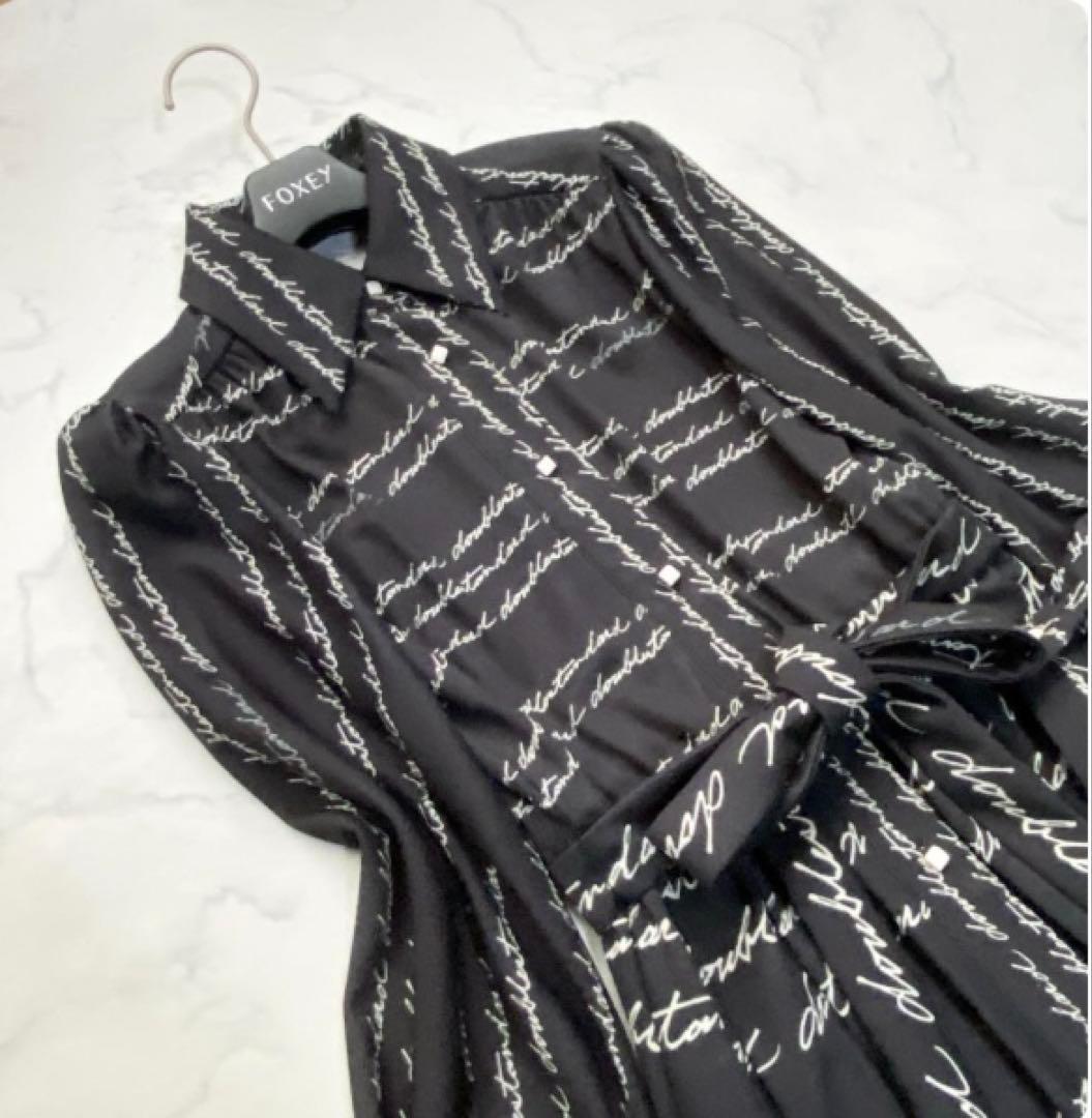 ダブルスタンダードクロージング レタードプリントロングワンピース 36