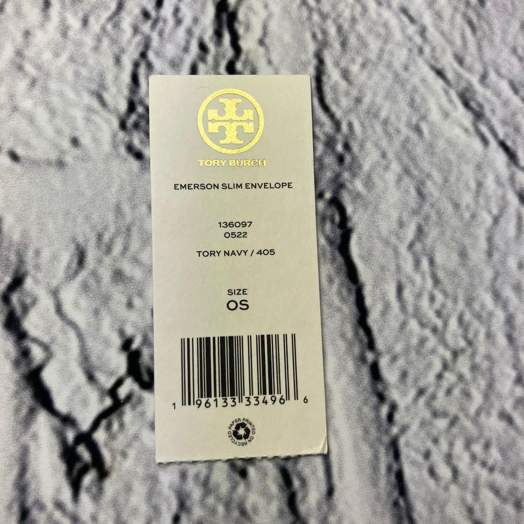 新品・未使用✨トリーバーチ エマーソン スリムウォレット ジップ 長財布