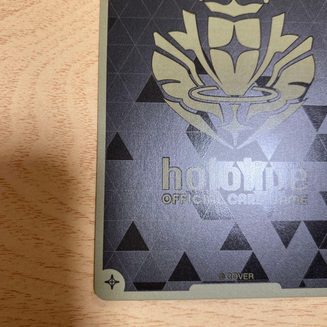 白上フブキ プロモ　極稀　ホロカ