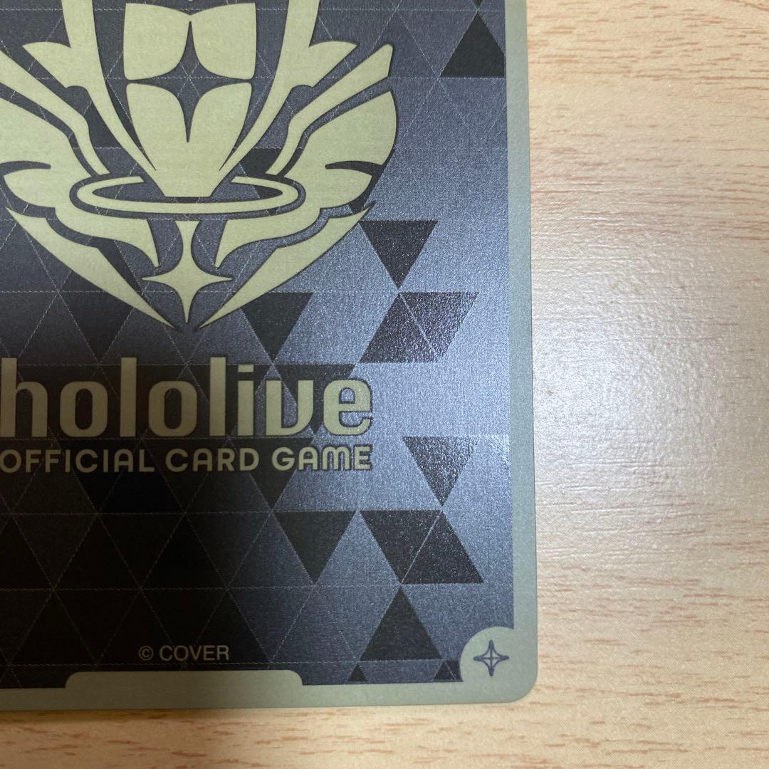 白上フブキ プロモ　極稀　ホロカ