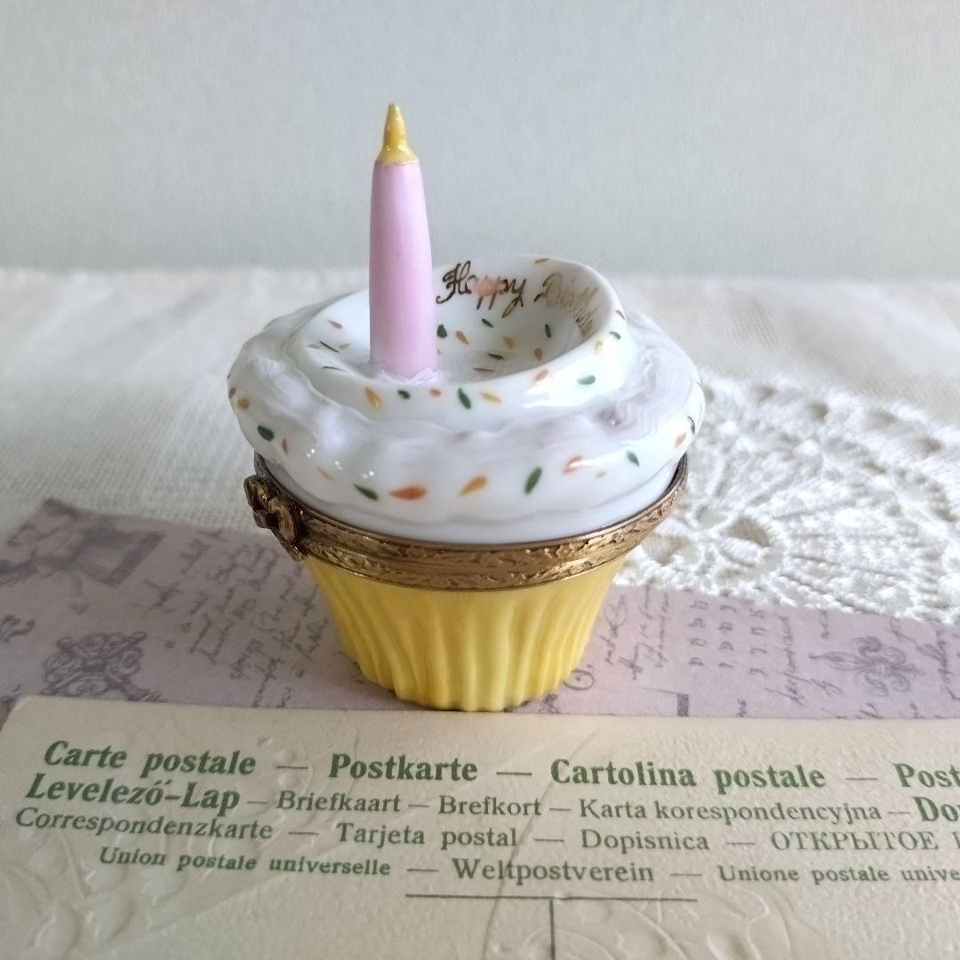 リモージュボックス　カップケーキ　誕生日　バースデー　フランス製　ヴィンテージ