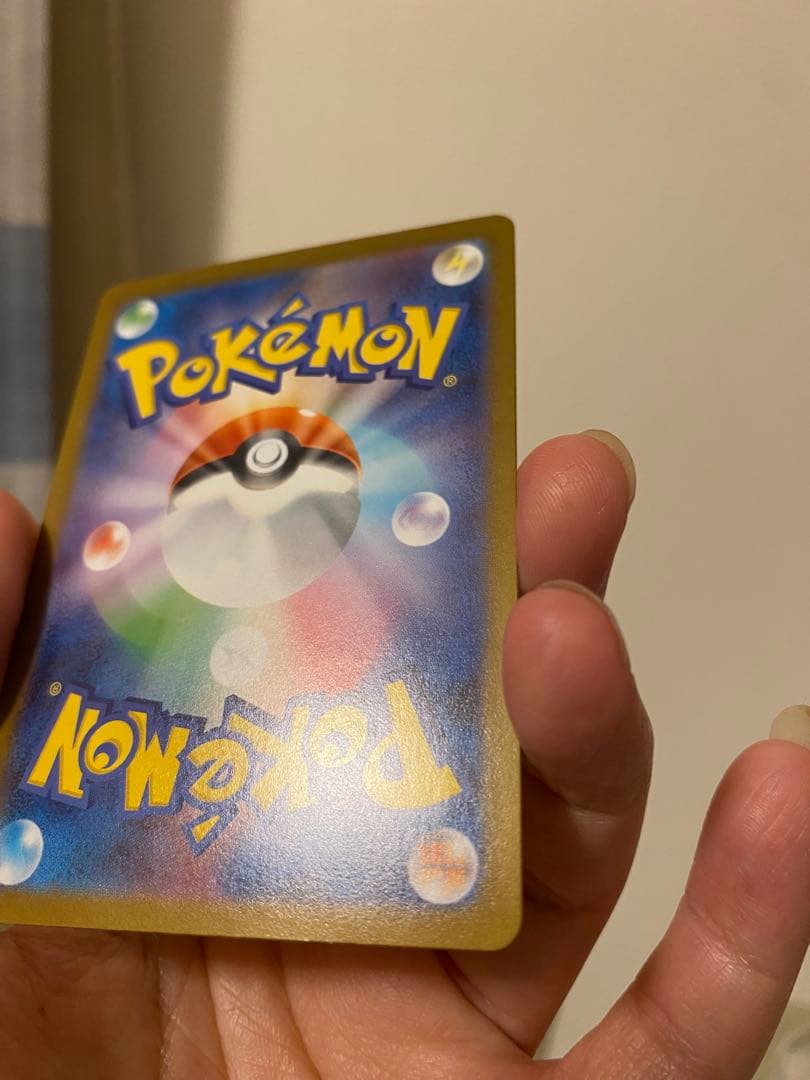 メガサーナイトex HP360 エクストラレア