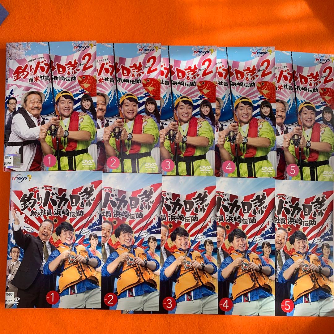 38枚！　釣りバカ日誌　 DVD-BOX 全作品収録+新入社員浜崎伝助　全巻