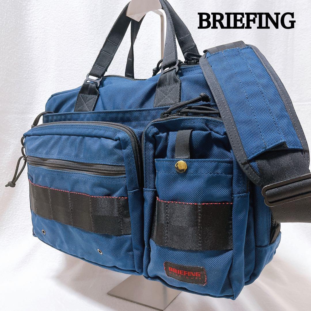 美品 希少 ブリーフィング NEO B4 LINER 2way A4収納 大容量