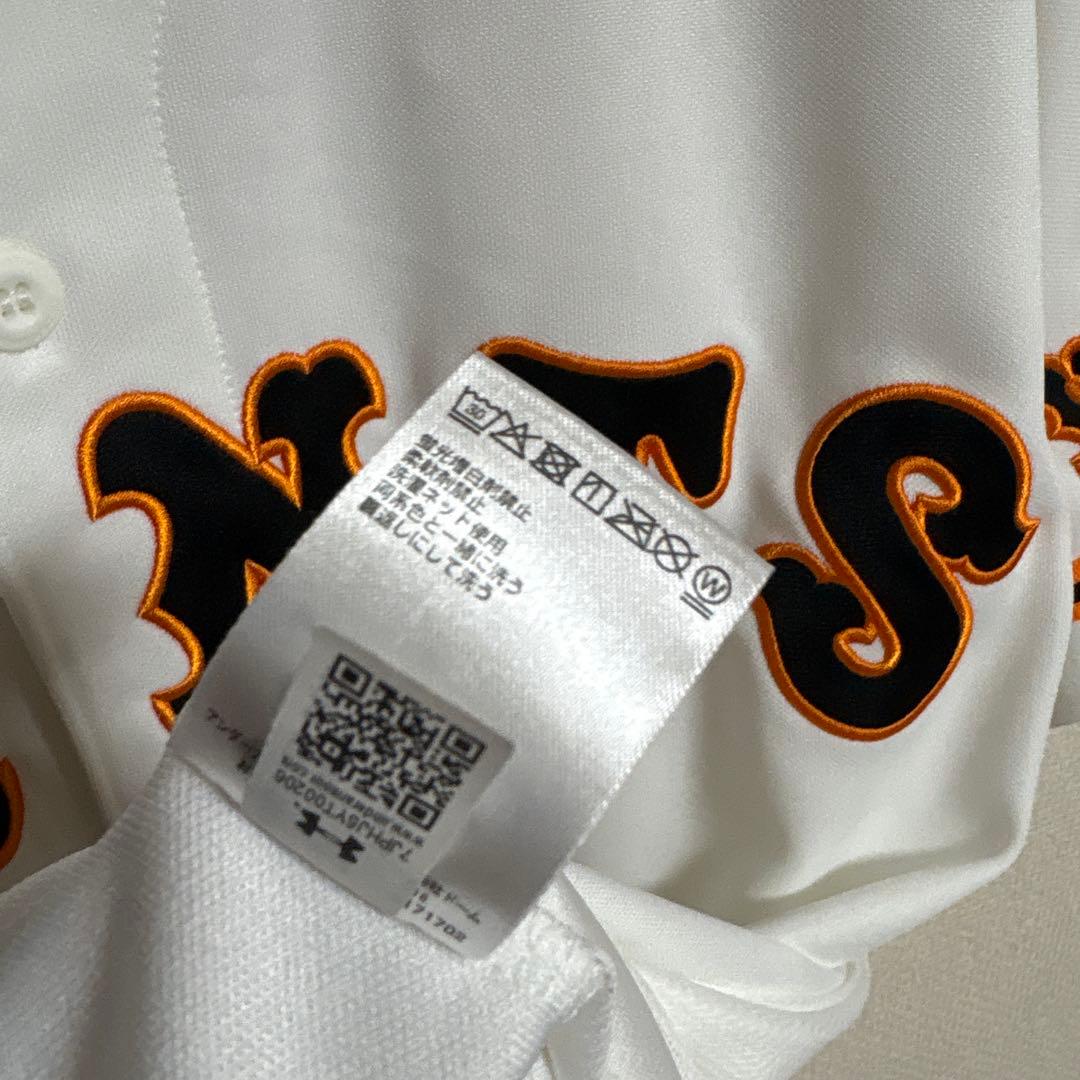 亀井善行　読売　ジャイアンツ　巨人　ユニフォーム