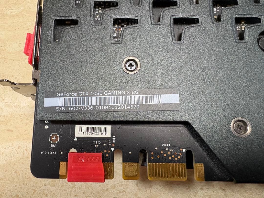 MSI GeForce GTX 1080 GAMING X 8G 動作確認済み