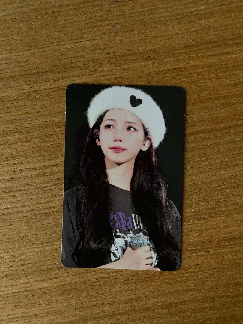 aespa hyper line カリナ トレカ