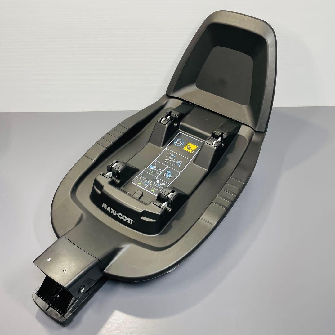 MAXI-COSI マキシコシ ベビーシート チャイルドシート ISOFIX対応