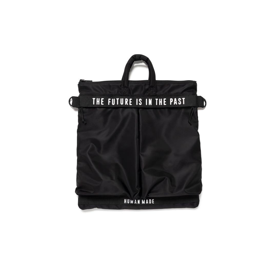 HUMAN MADE HELMET BAG ヘルメットバッグ