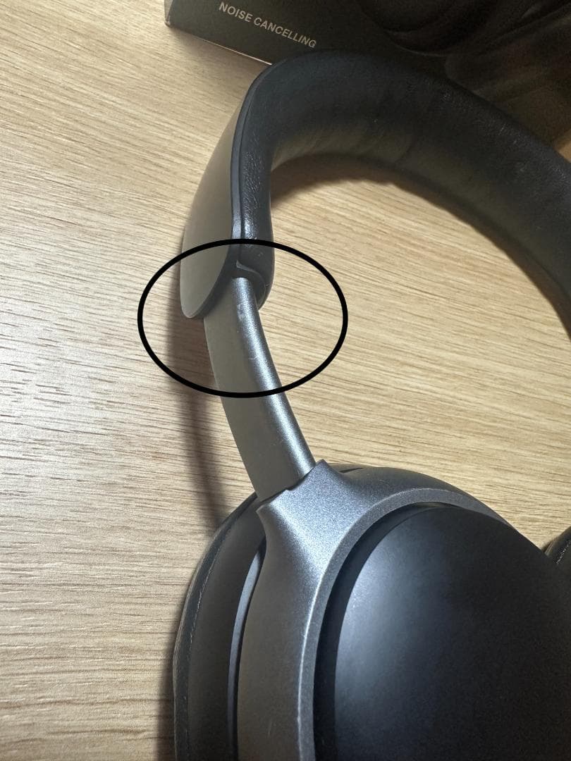 【値下げ】Bose QuietComfort Ultra ヘッドフォン_第1世代