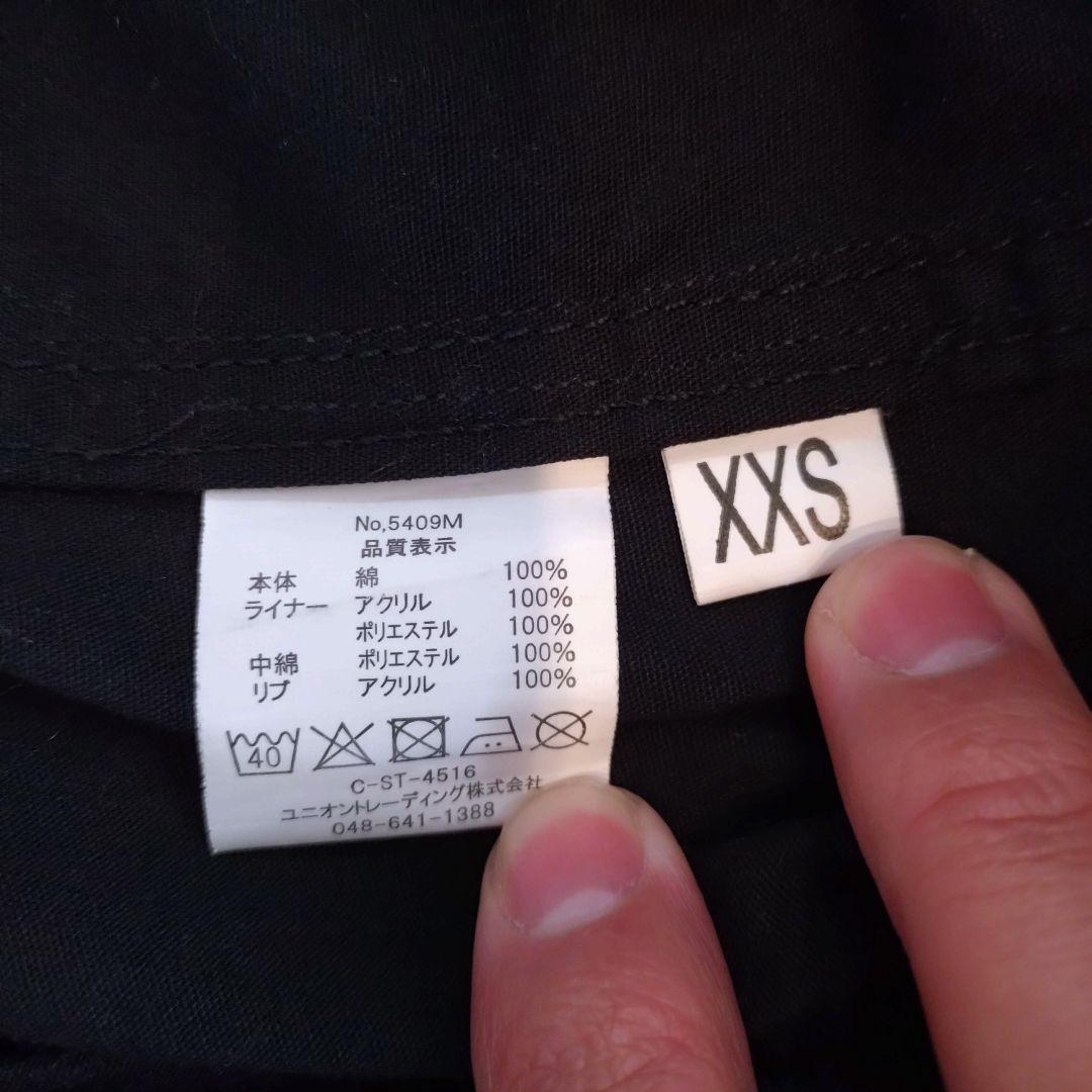 【美品】ヒューストン M-51 モッズコート　ライナー付き　黒　XXS