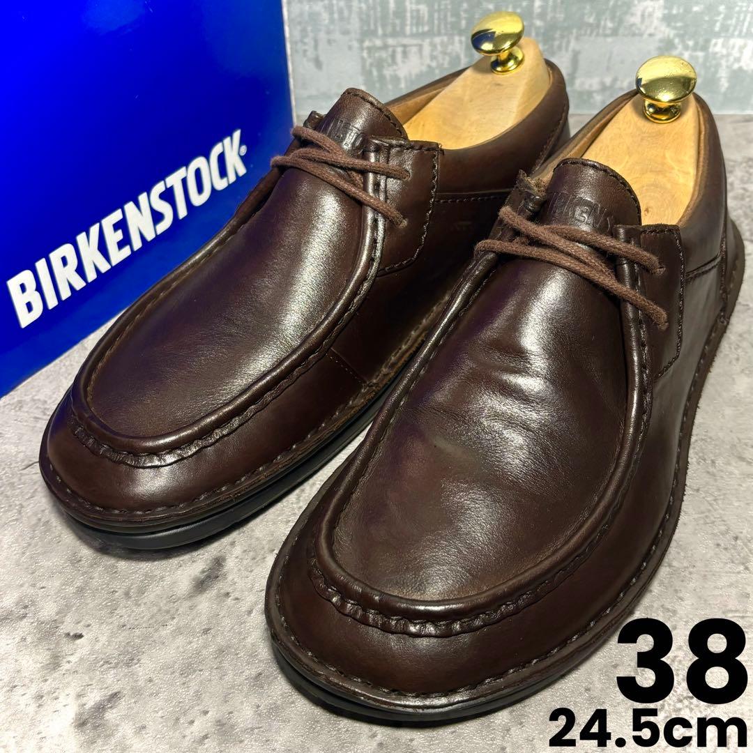 【ハル！】ビルケンシュトック パサデナ 38 24.5cm ダークブラウン