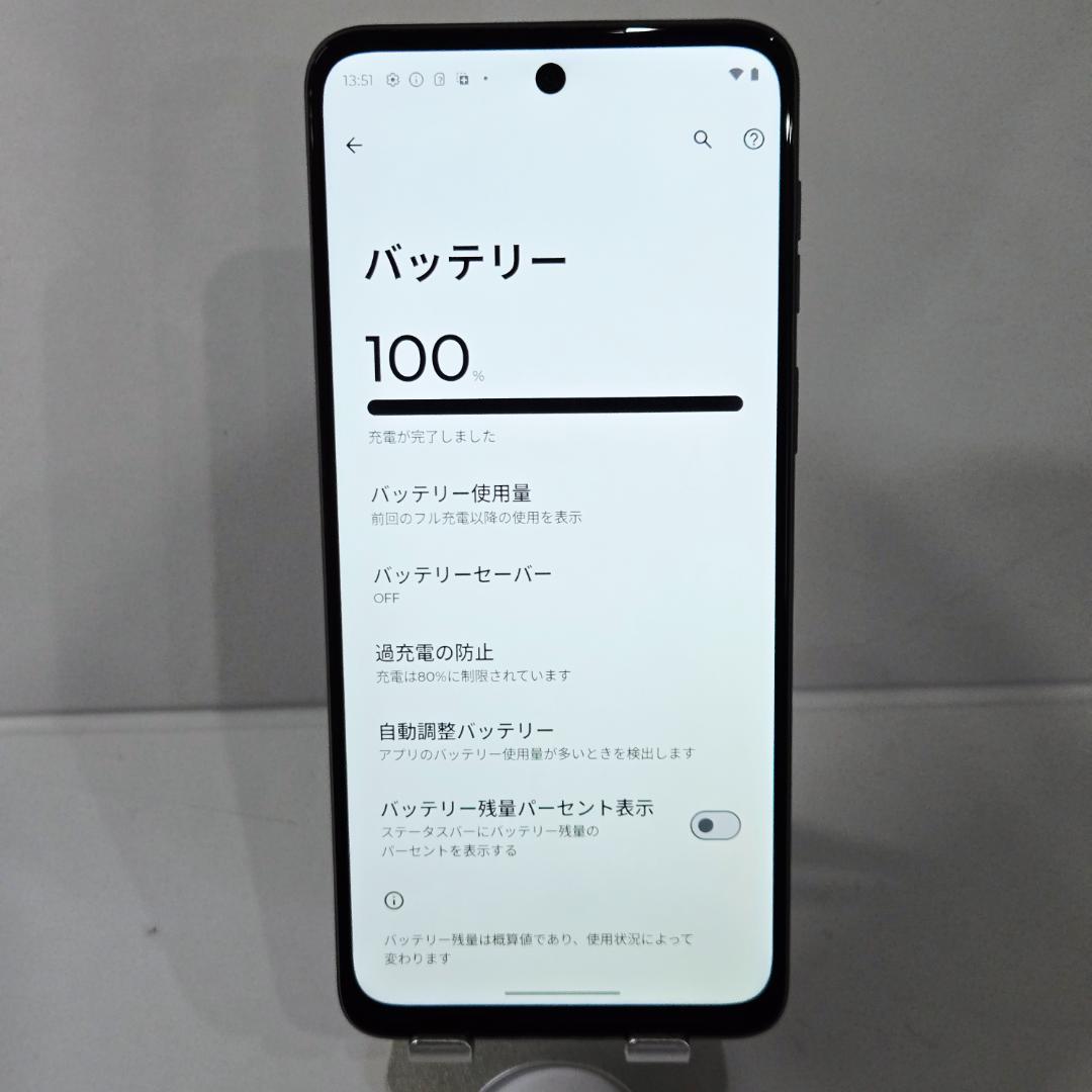 01 moto g64y 5G SIMフリー