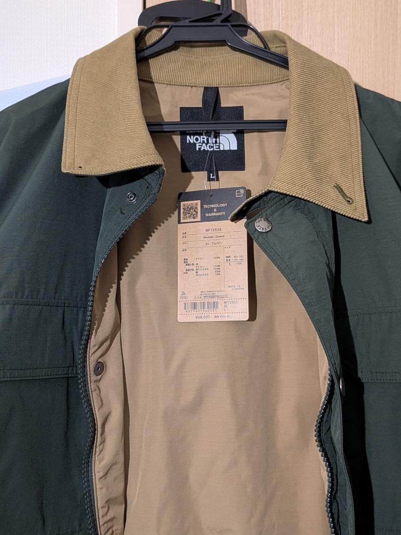ジャケット・アウター THE NORTH FACE Mountain Coverall