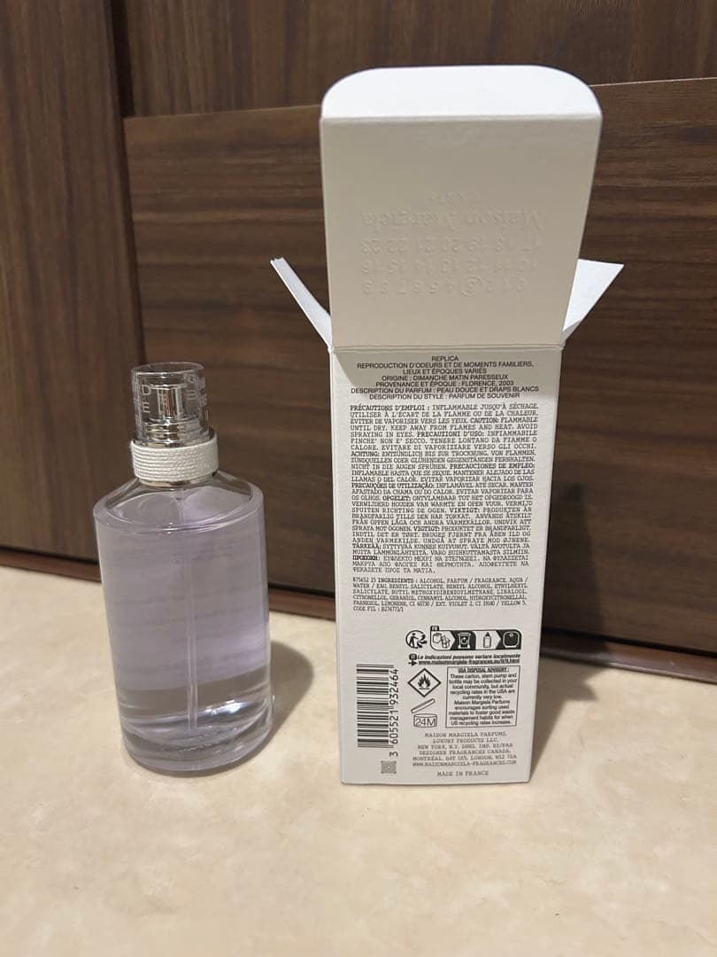 クルトン　メゾンマルジェラ　レプリカ　レイジーサンデーモーニング100ml