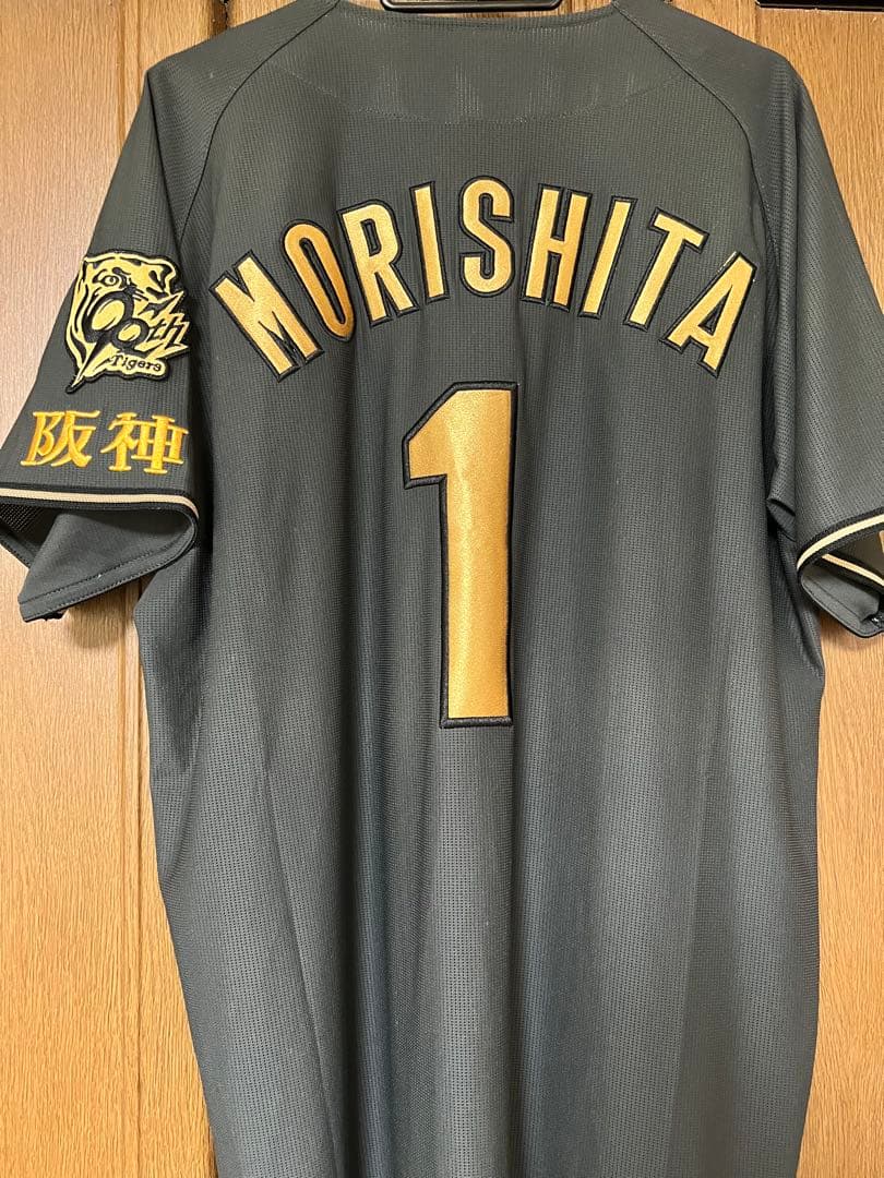 阪神タイガース　ブラックダイナマイト　OSAKA 森下翔太　Oサイズ