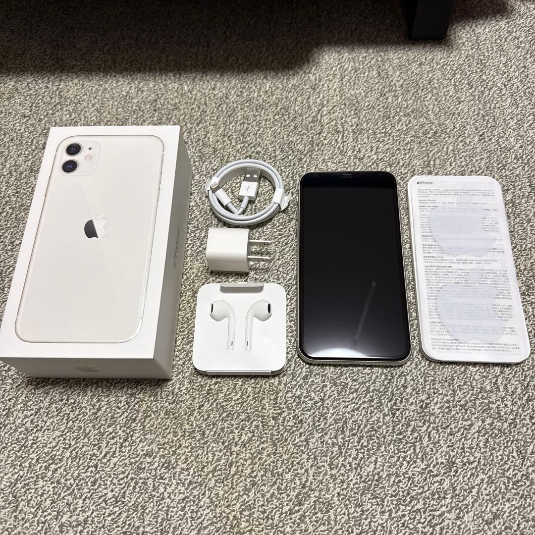 iPhone11 128GB ホワイト MWM22J/A simフリー