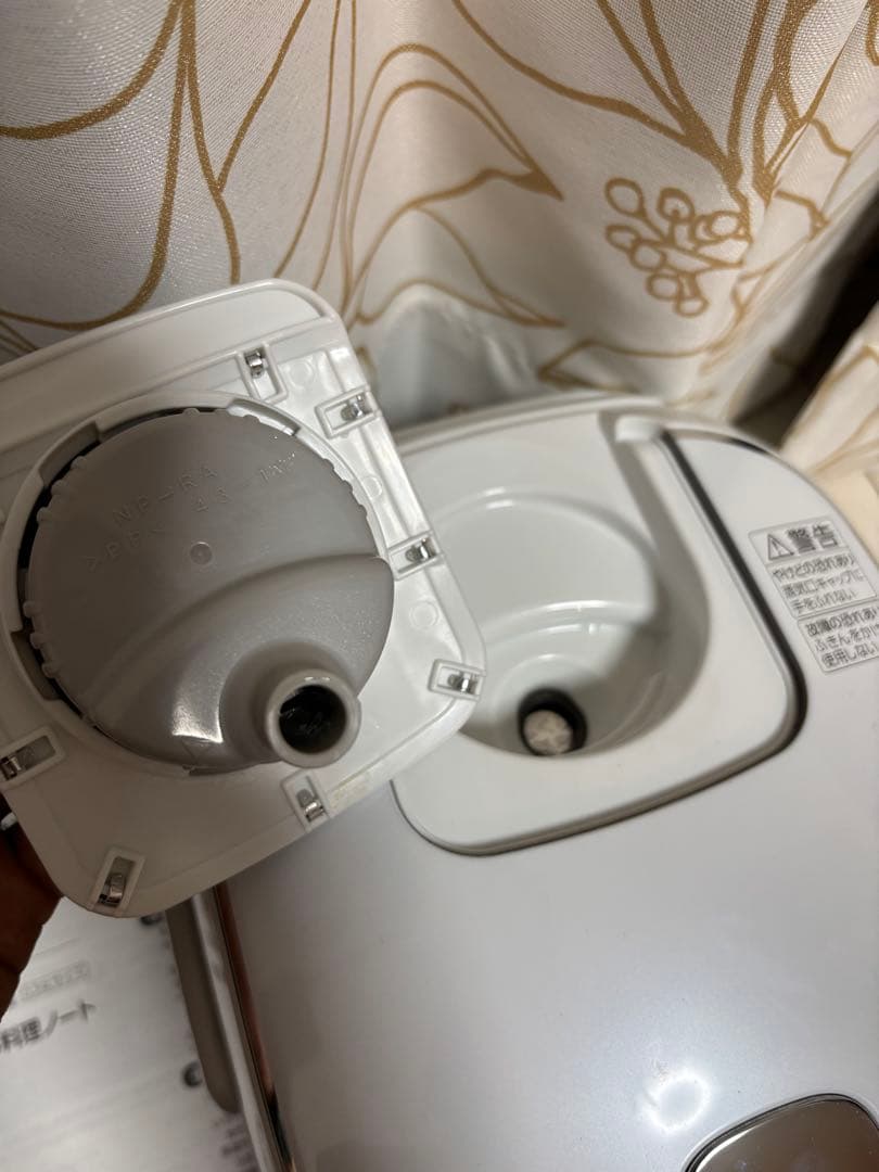 象印 圧力IH炊飯ジャー NP-RM05 3合炊き 21年製