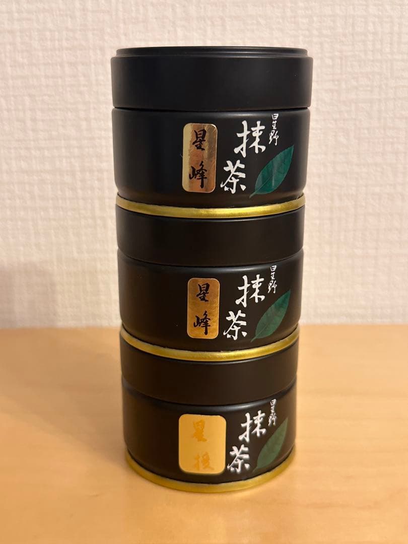 【星野製茶園】星峰、星授20g缶 【3点セット】