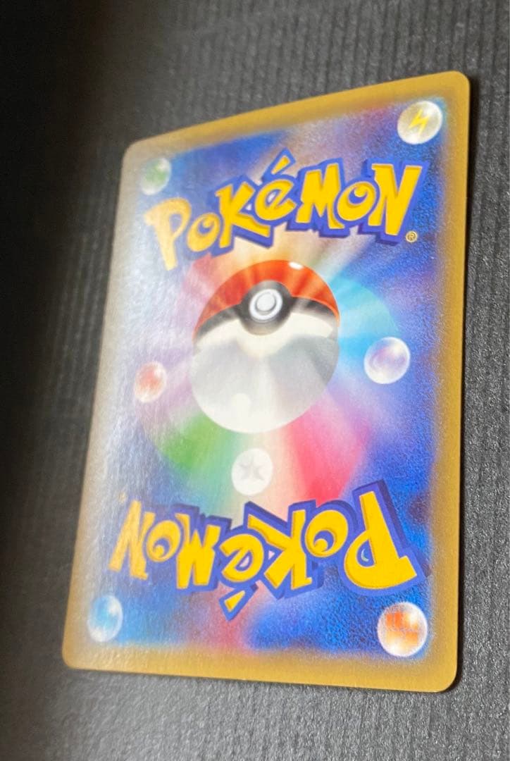 アズサ SR 拡張パック 青い衝撃