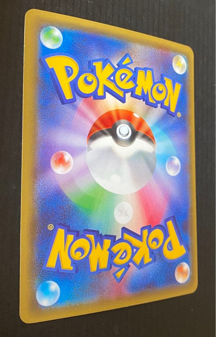 アズサ SR 拡張パック 青い衝撃