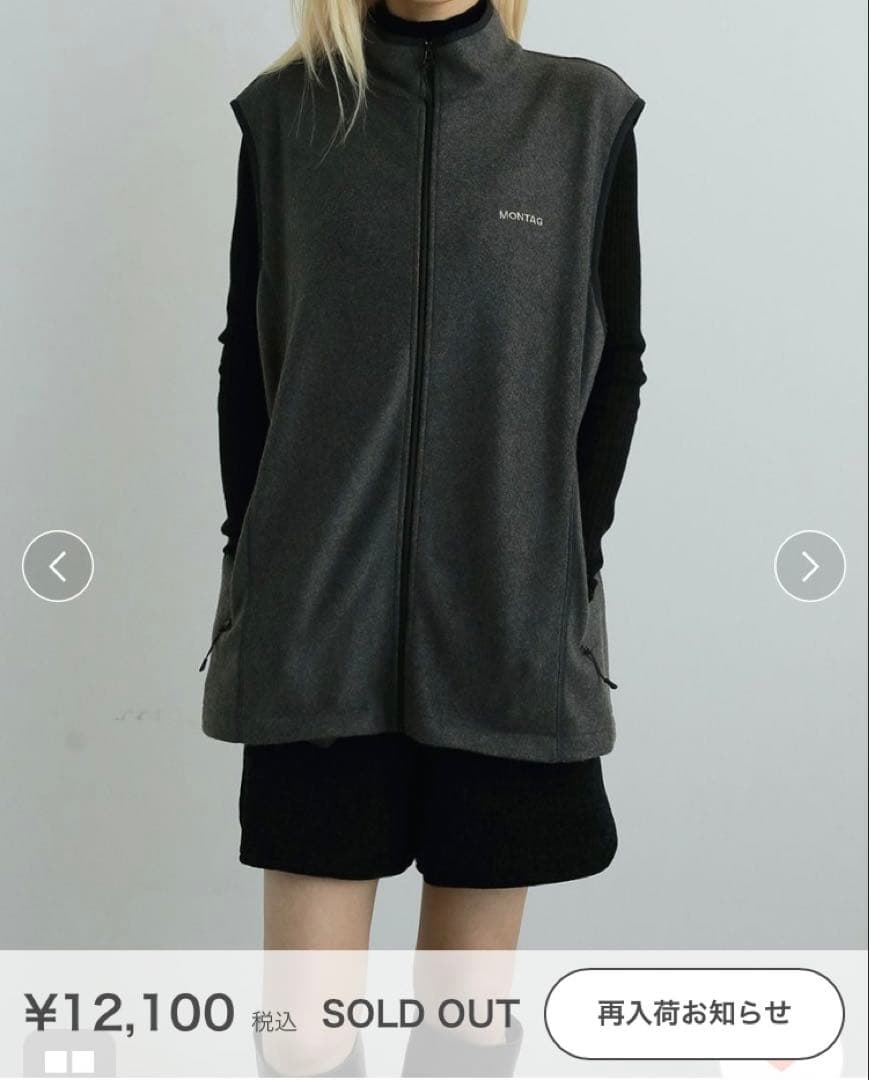 anuke アンヌーク　Knit Short Pants ブラック　38