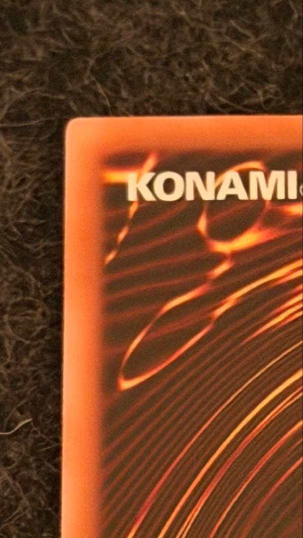 遊戯王OCG 灰流うらら　スタンプエディション　プリズマ　プリシク　超美品