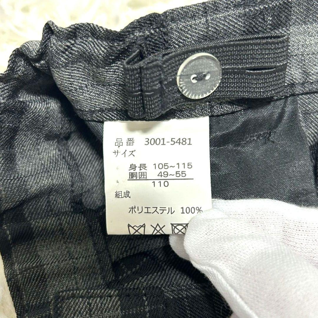 美品　ワルツバイビームスデザイン　フォーマル　キッズ　スーツ　銀ボタン　男の子