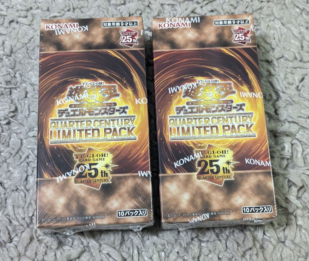 クォーターセンチュリーリミテッドパック　25th　シュリンク付き　未開封BOX