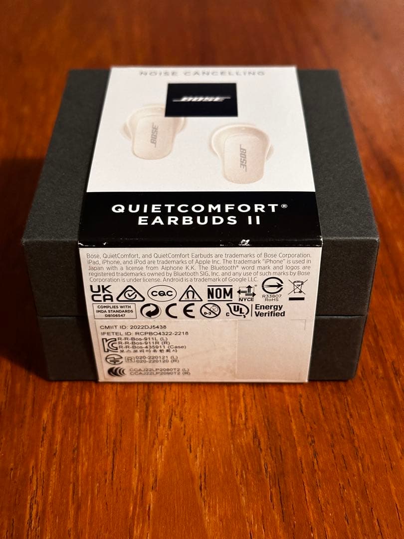 Bose QuietComfort Earbuds II ノイズキャンセリング