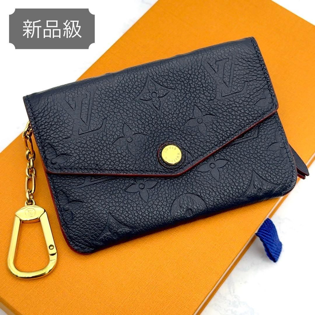 【新品級・レア】ルイヴィトン アンプラント ポシェットクレ マリーヌルージュ