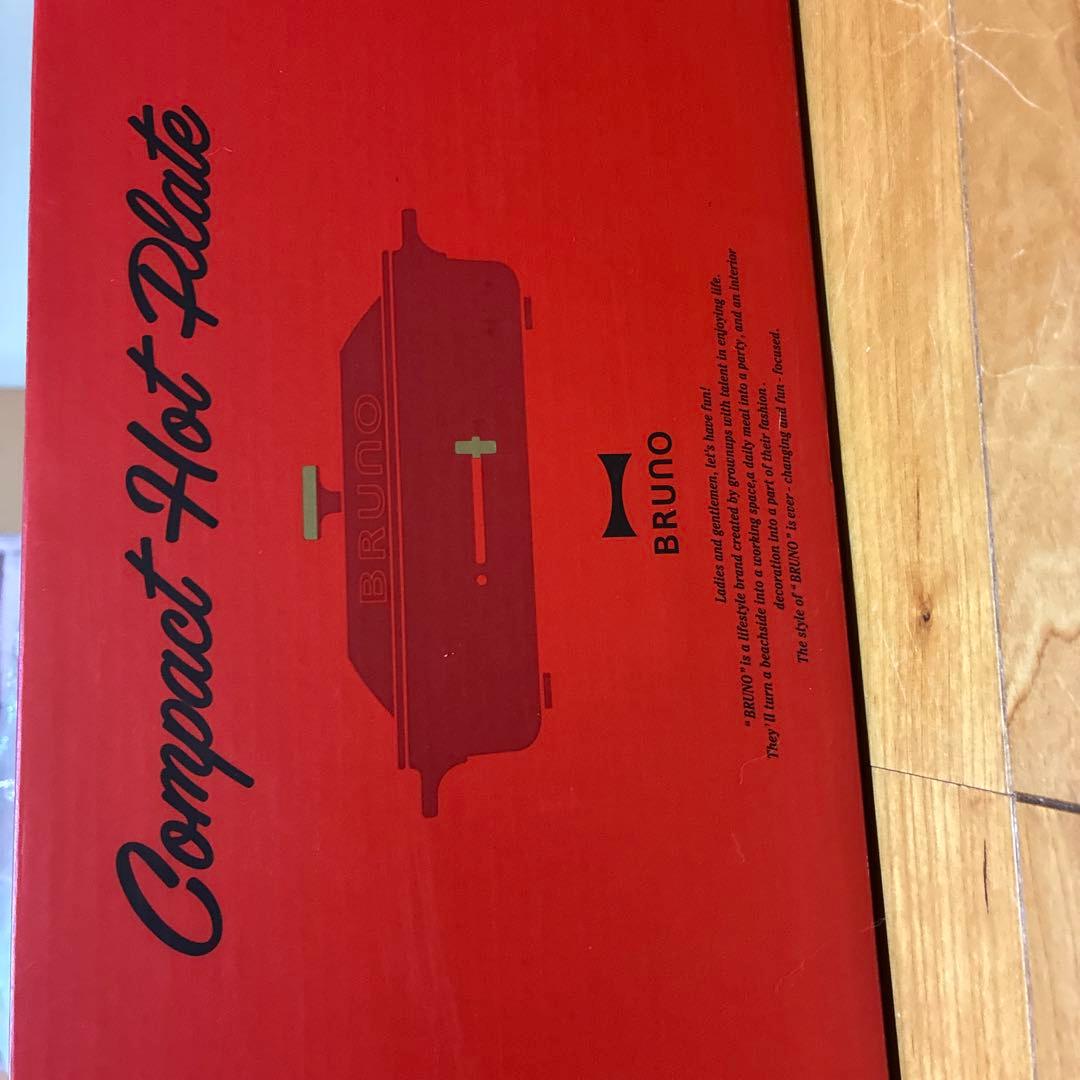 BRUNOコンパクトホットプレートセラミックコート鍋セットレッド