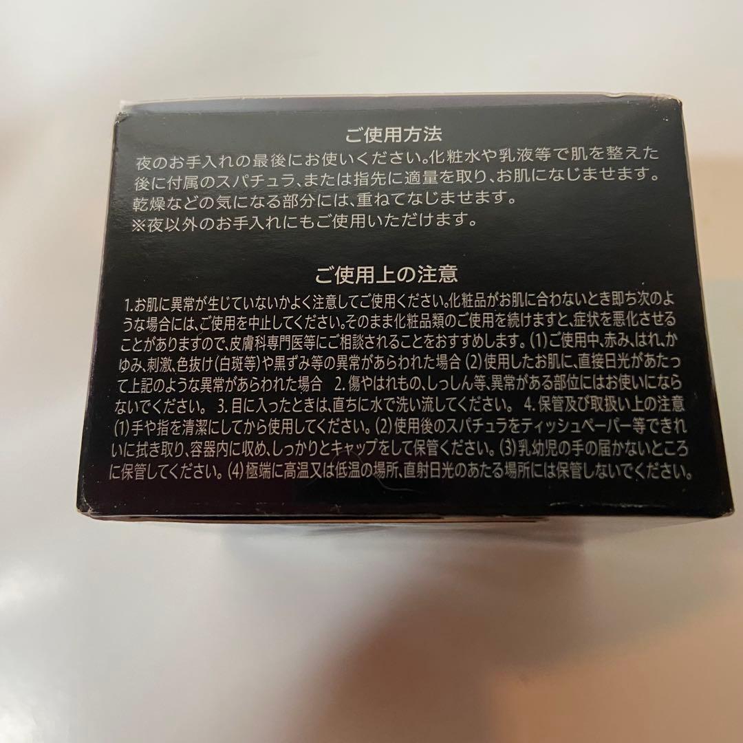 Jun.y  NMN リポソーム N プラチナ 化粧水 美容液 クリーム