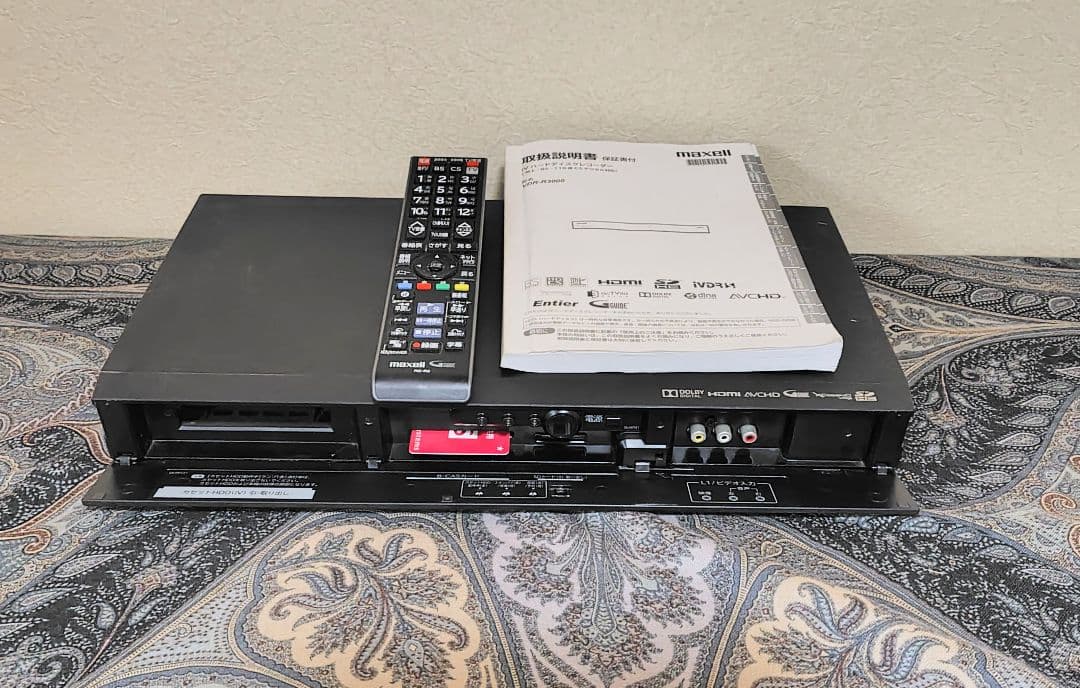 プロジェクターマクセルレコーダーDVDプレイヤーカラオケマイクCDプレイヤー5点