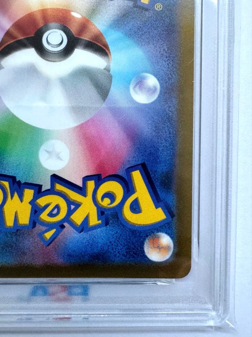 【PSA10】 オリジンディアルガ VSTAR UR ポケモンカードゲーム