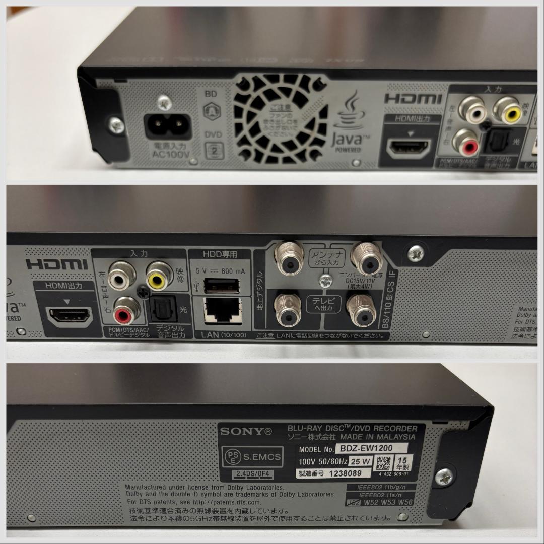 【完動美品・付属品フル】W録1TB ソニー BDレコーダー BDZ-EW1200