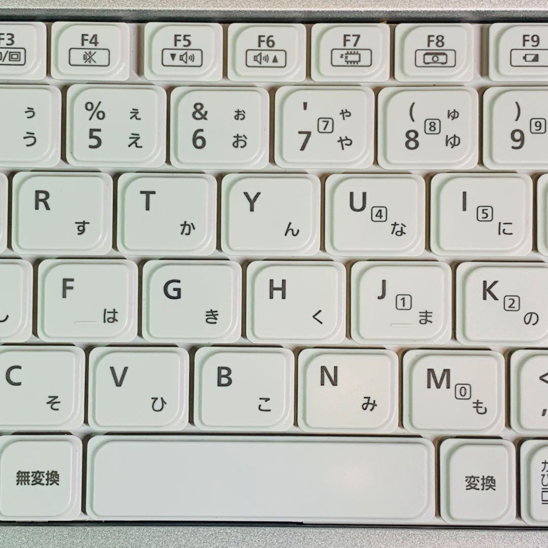 軽量✨Core i5✨レッツノート✨Panasonic✨オフィス✨ノートパソコン