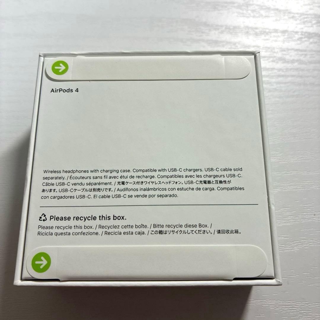 アップル AirPods4 ノイズキャンセリング非搭載モデル