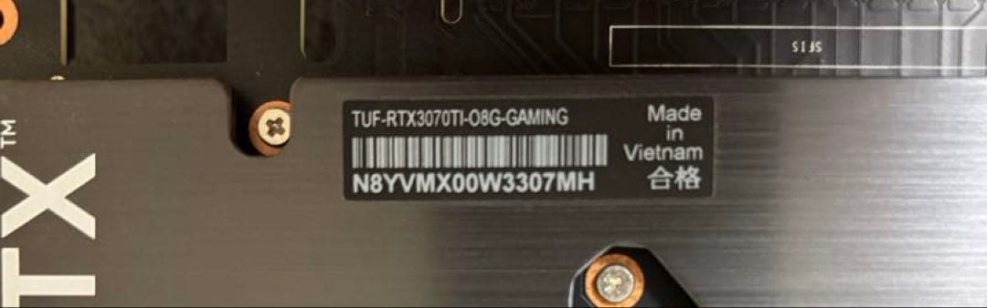 グラフィックボード・グラボ・ビデオカード ASUS TUF GAMING RTX3070ti OC 8GB