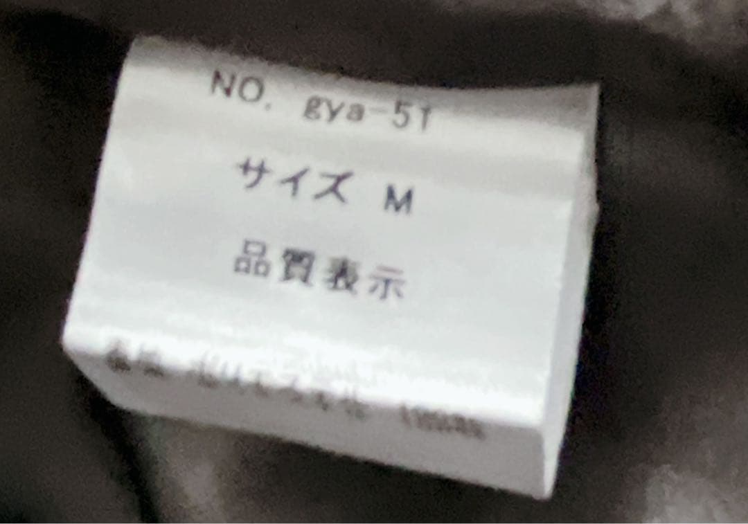 kana カナ【美品】チャイナ風3WAYタック パーティー ドレス M