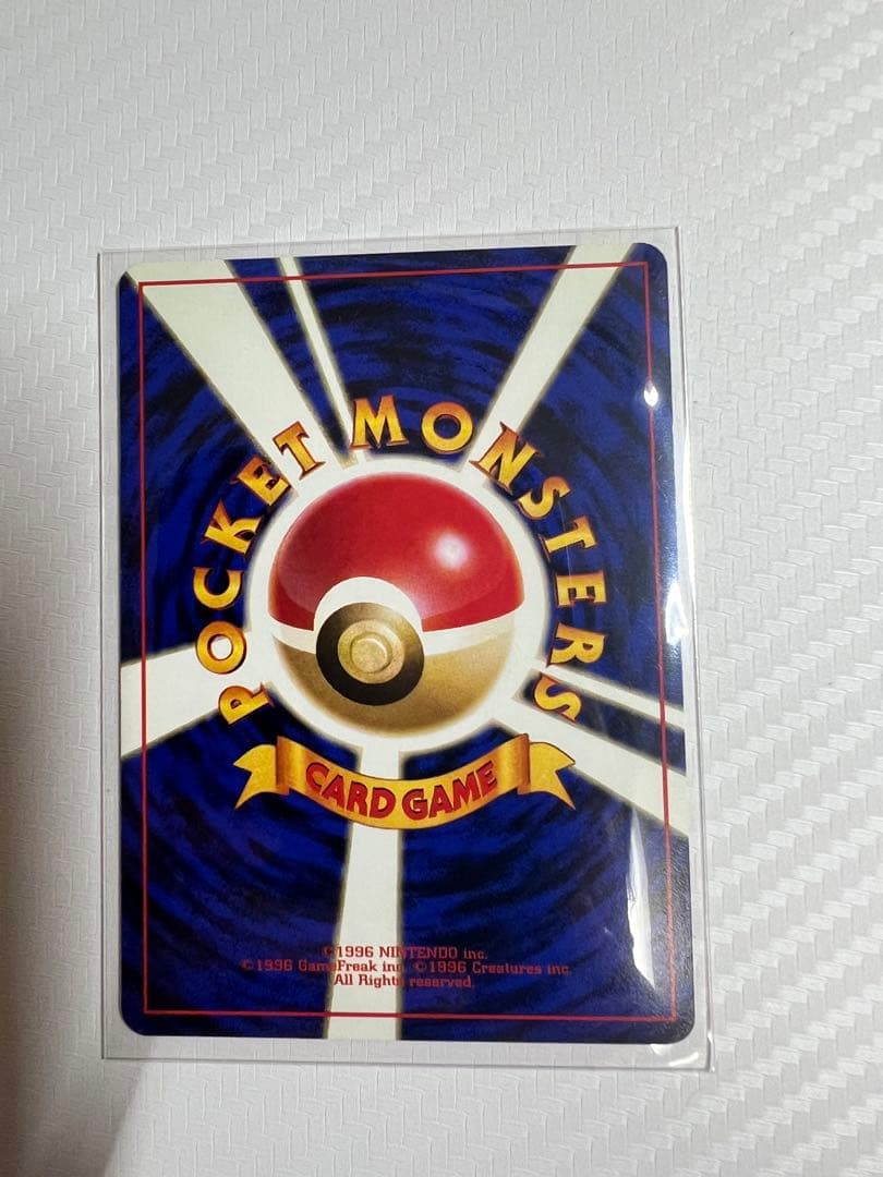 サカキのギャラドス、コイキング★ ジム拡張第2弾 闇からの挑戦